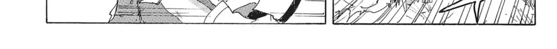 Read COPPELION chapter 135 image 7 on Lezhin