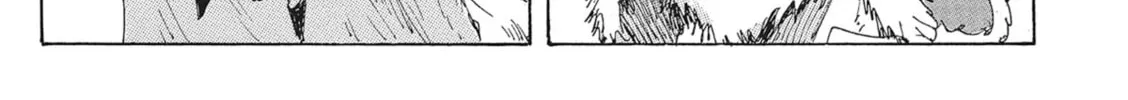 Read COPPELION chapter 136 image 1 on Lezhin