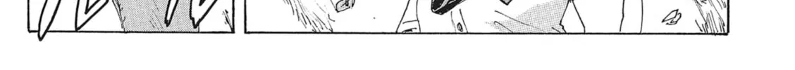 Read COPPELION chapter 136 image 13 on Lezhin