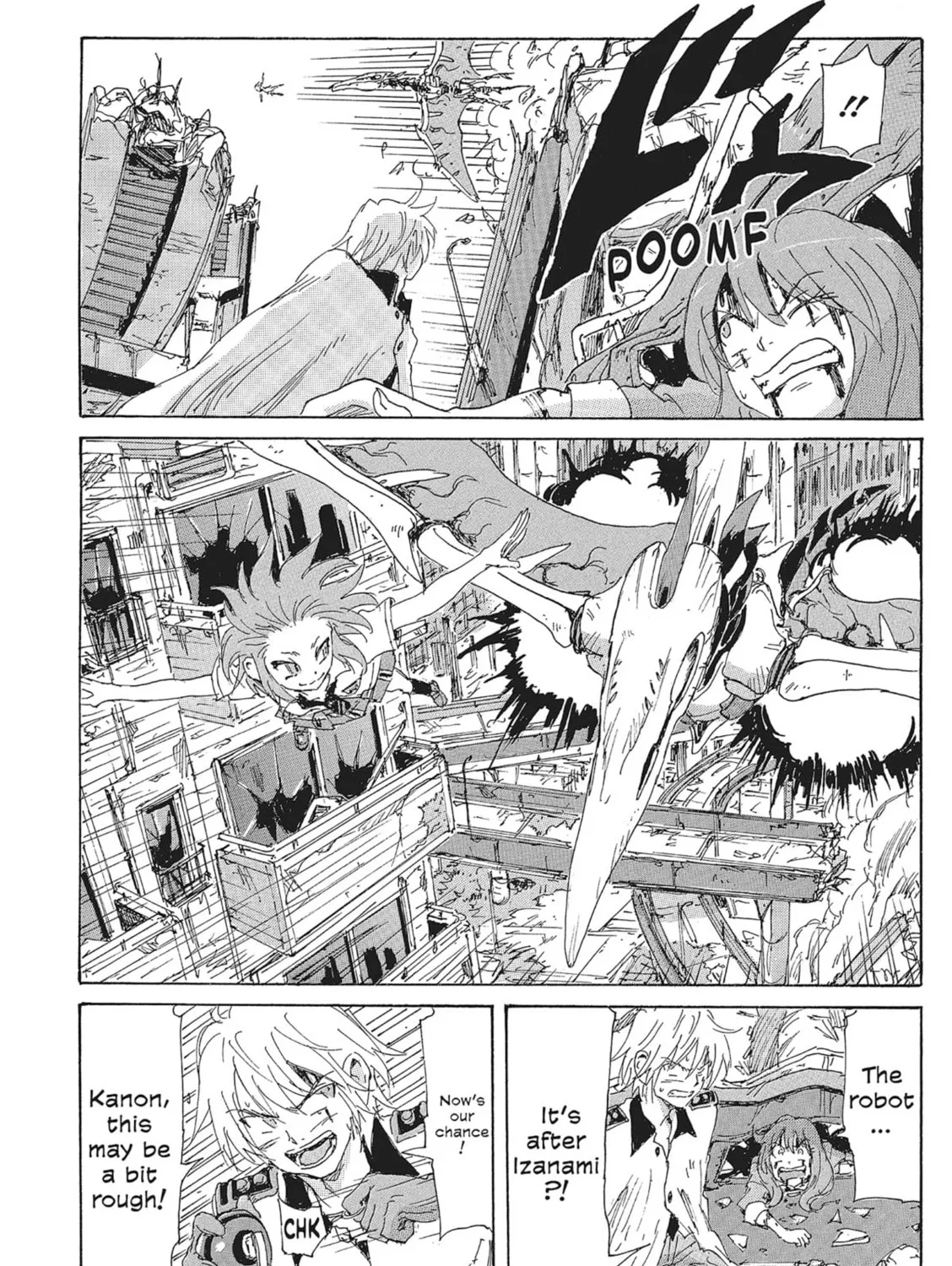 Read COPPELION chapter 136 image 14 on Lezhin