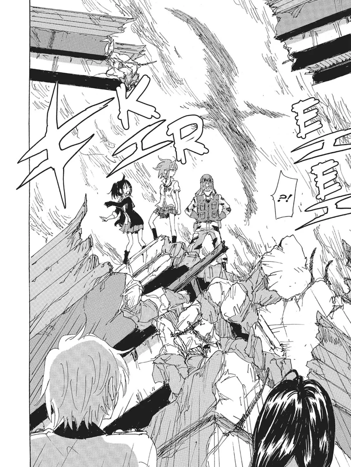 Read COPPELION chapter 136 image 2 on Lezhin