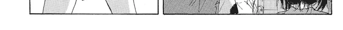 Read COPPELION chapter 136 image 27 on Lezhin