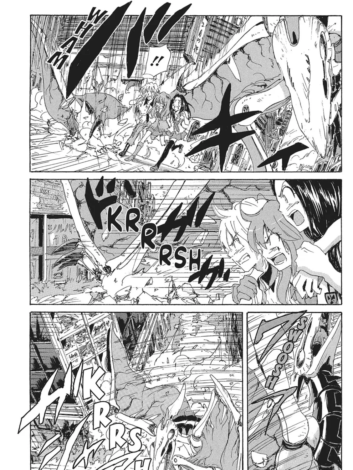 Read COPPELION chapter 136 image 30 on Lezhin