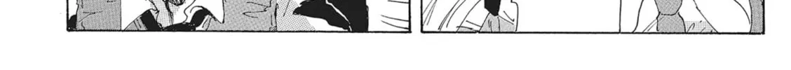 Read COPPELION chapter 136 image 7 on Lezhin