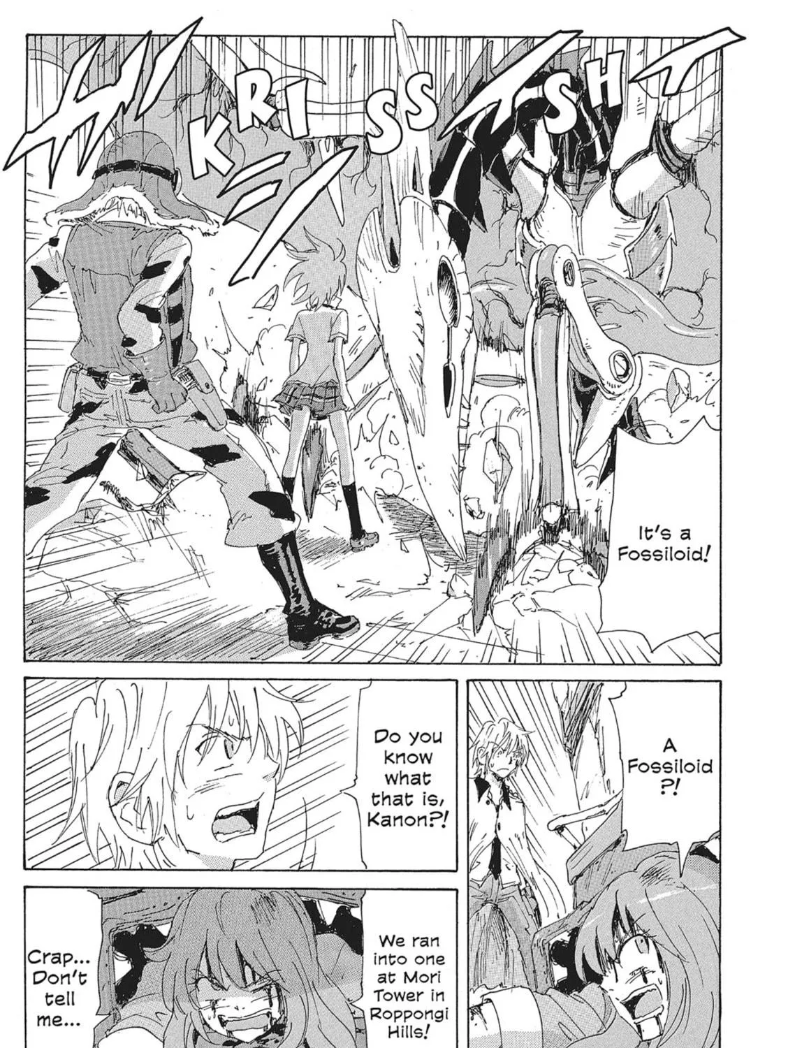 Read COPPELION chapter 136 image 8 on Lezhin