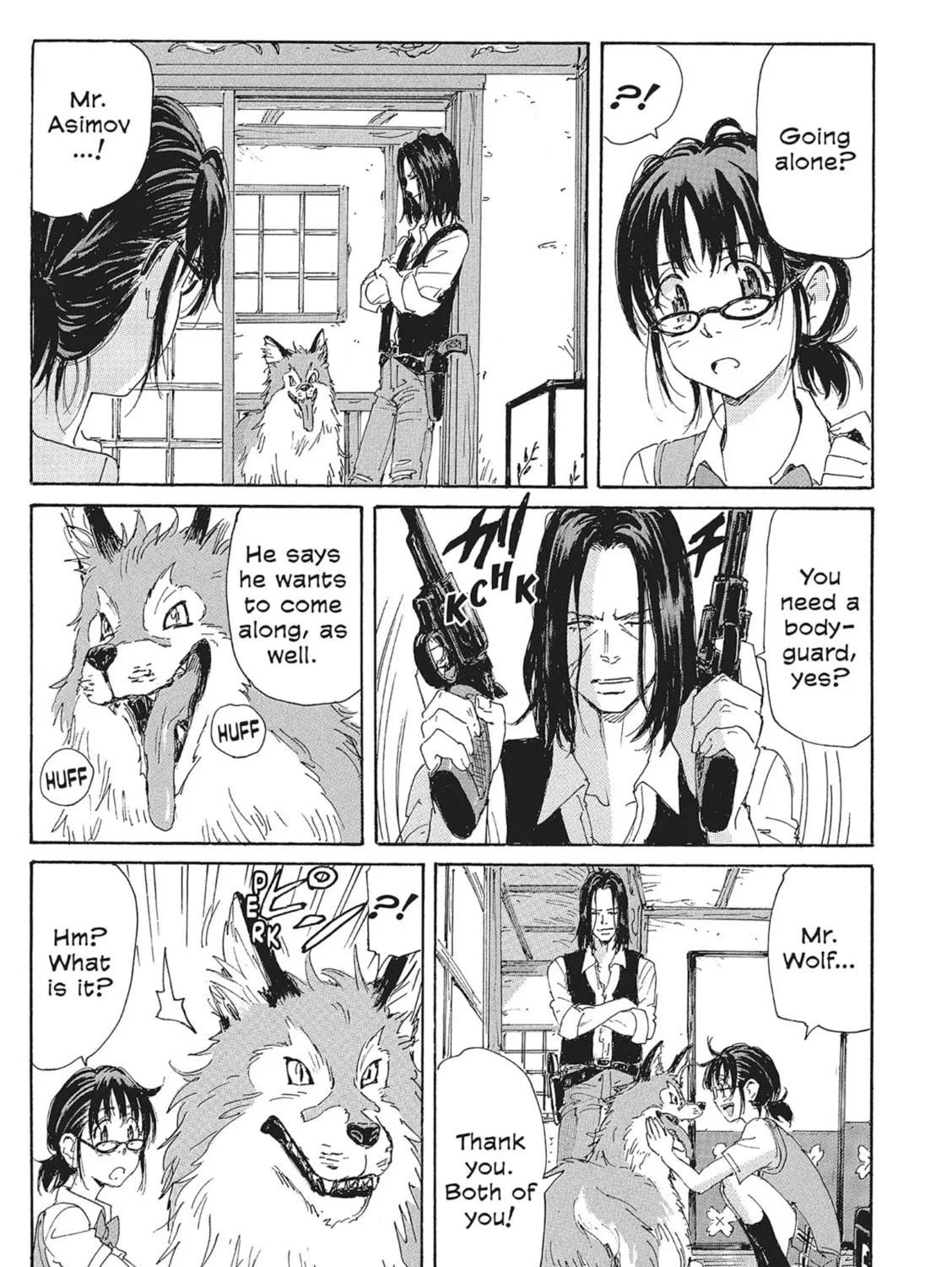 Read COPPELION chapter 137 image 12 on Lezhin