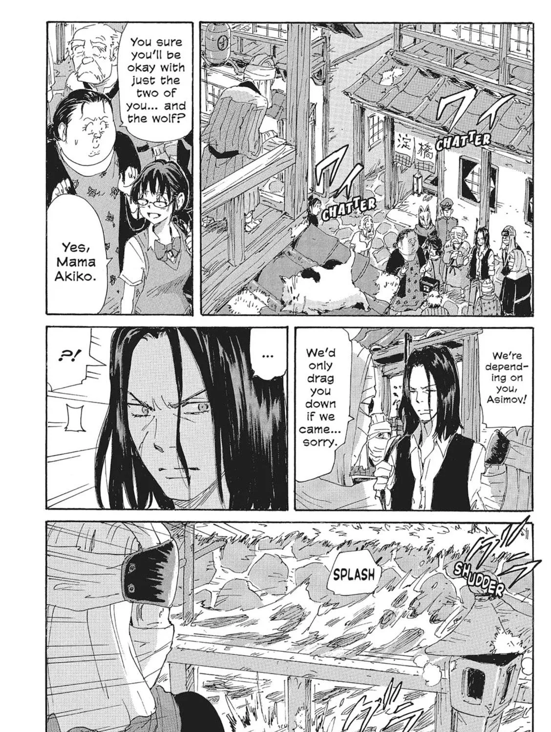 Read COPPELION chapter 137 image 18 on Lezhin