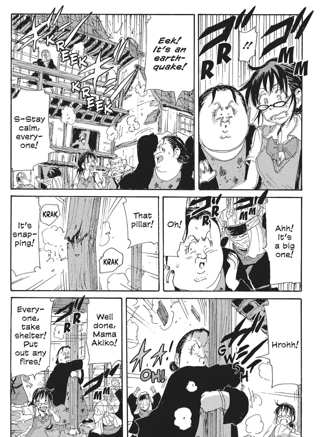 Read COPPELION chapter 137 image 20 on Lezhin