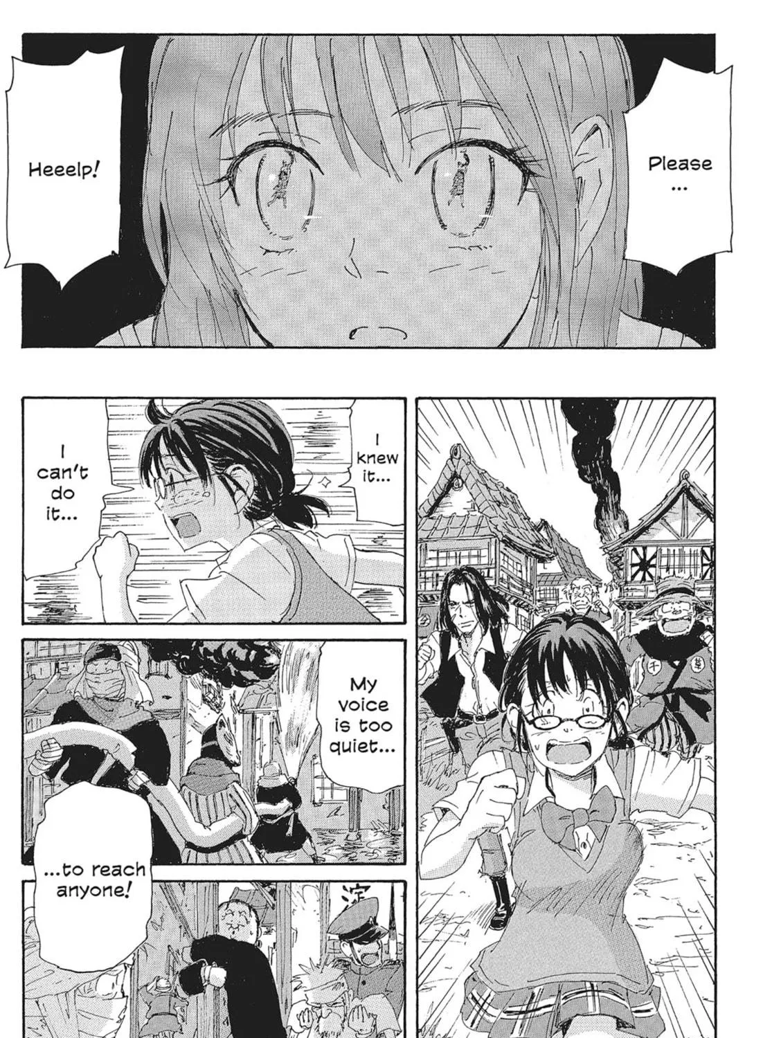 Read COPPELION chapter 137 image 28 on Lezhin