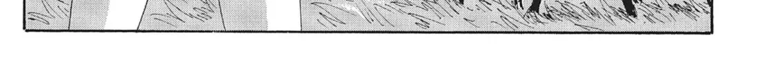 Read COPPELION chapter 137 image 33 on Lezhin