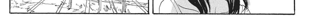 Read COPPELION chapter 138 image 1 on Lezhin