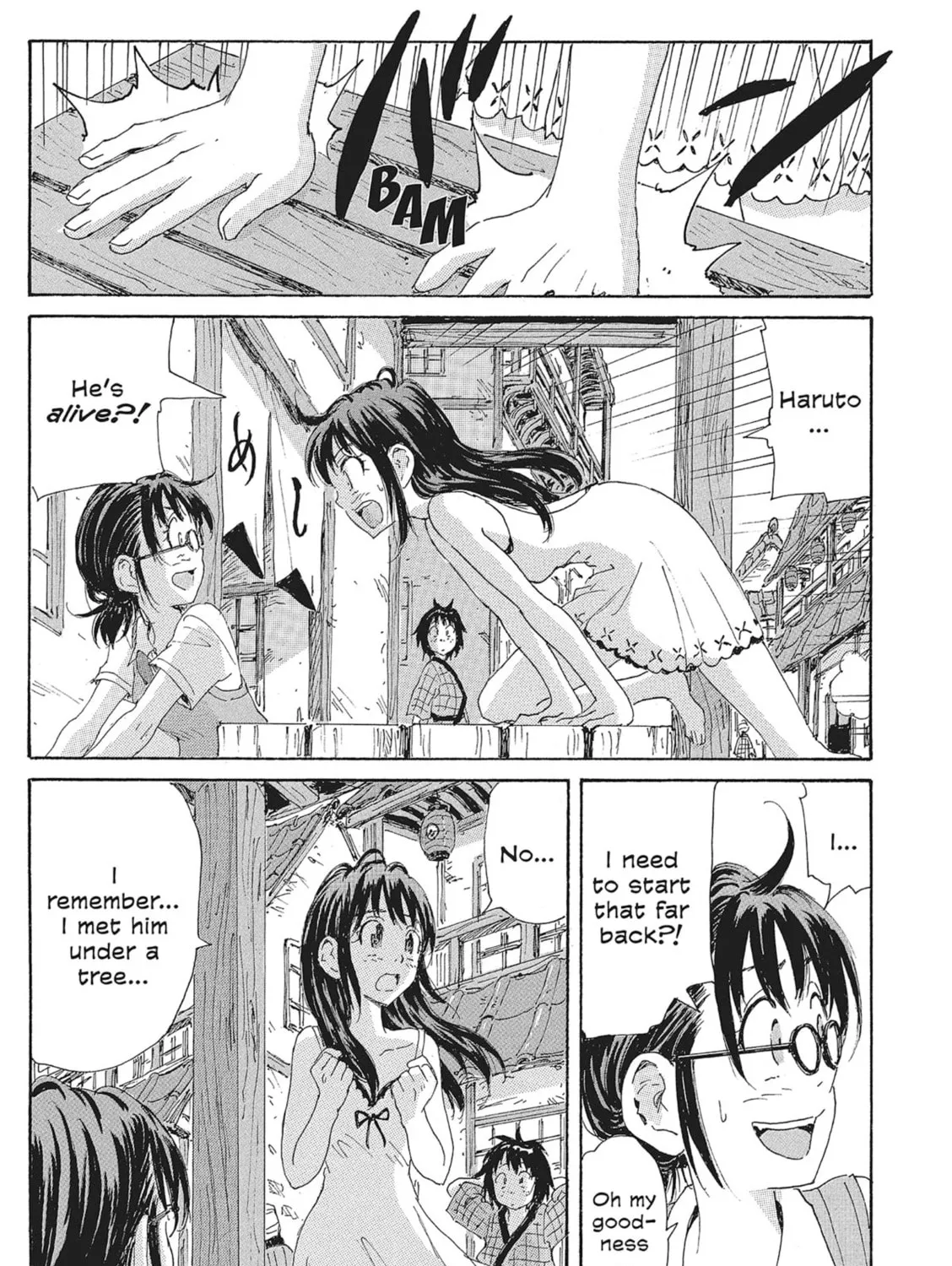 Read COPPELION chapter 138 image 12 on Lezhin