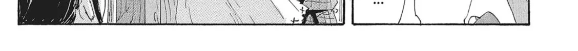 Read COPPELION chapter 138 image 13 on Lezhin