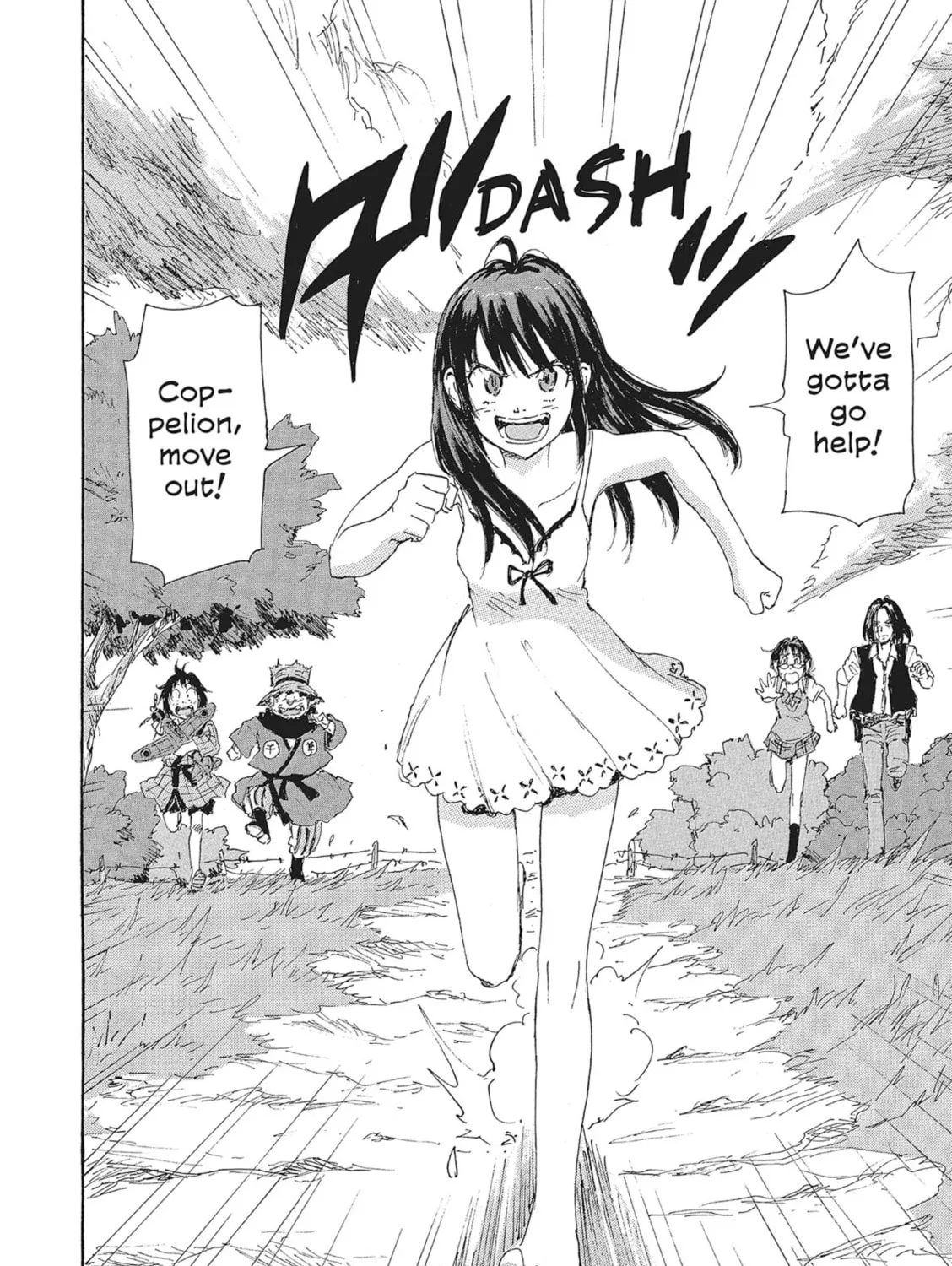 Read COPPELION chapter 138 image 2 on Lezhin