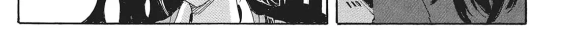 Read COPPELION chapter 138 image 25 on Lezhin