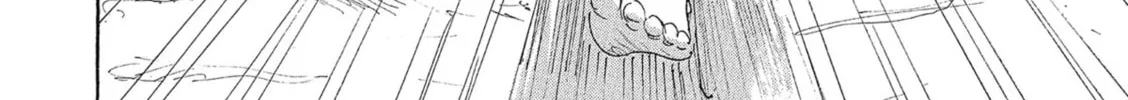 Read COPPELION chapter 138 image 3 on Lezhin