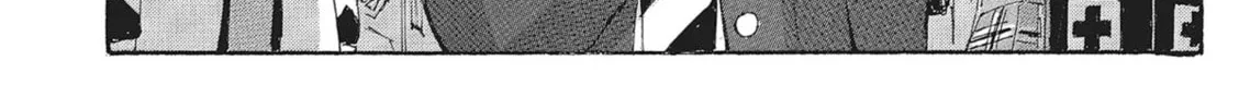 Read COPPELION chapter 138 image 31 on Lezhin