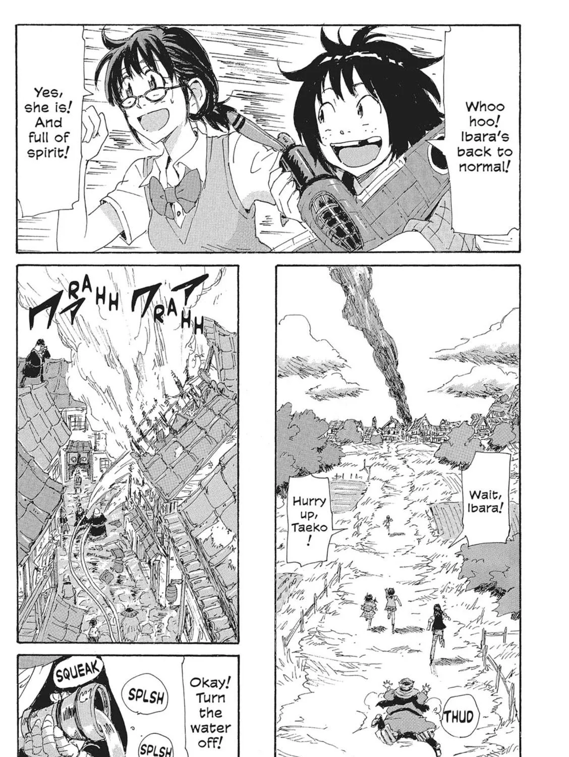 Read COPPELION chapter 138 image 4 on Lezhin