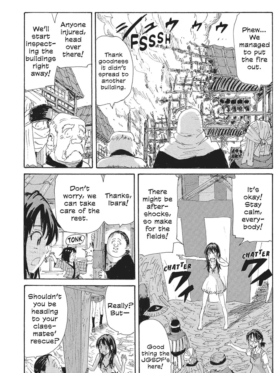 Read COPPELION chapter 138 image 6 on Lezhin