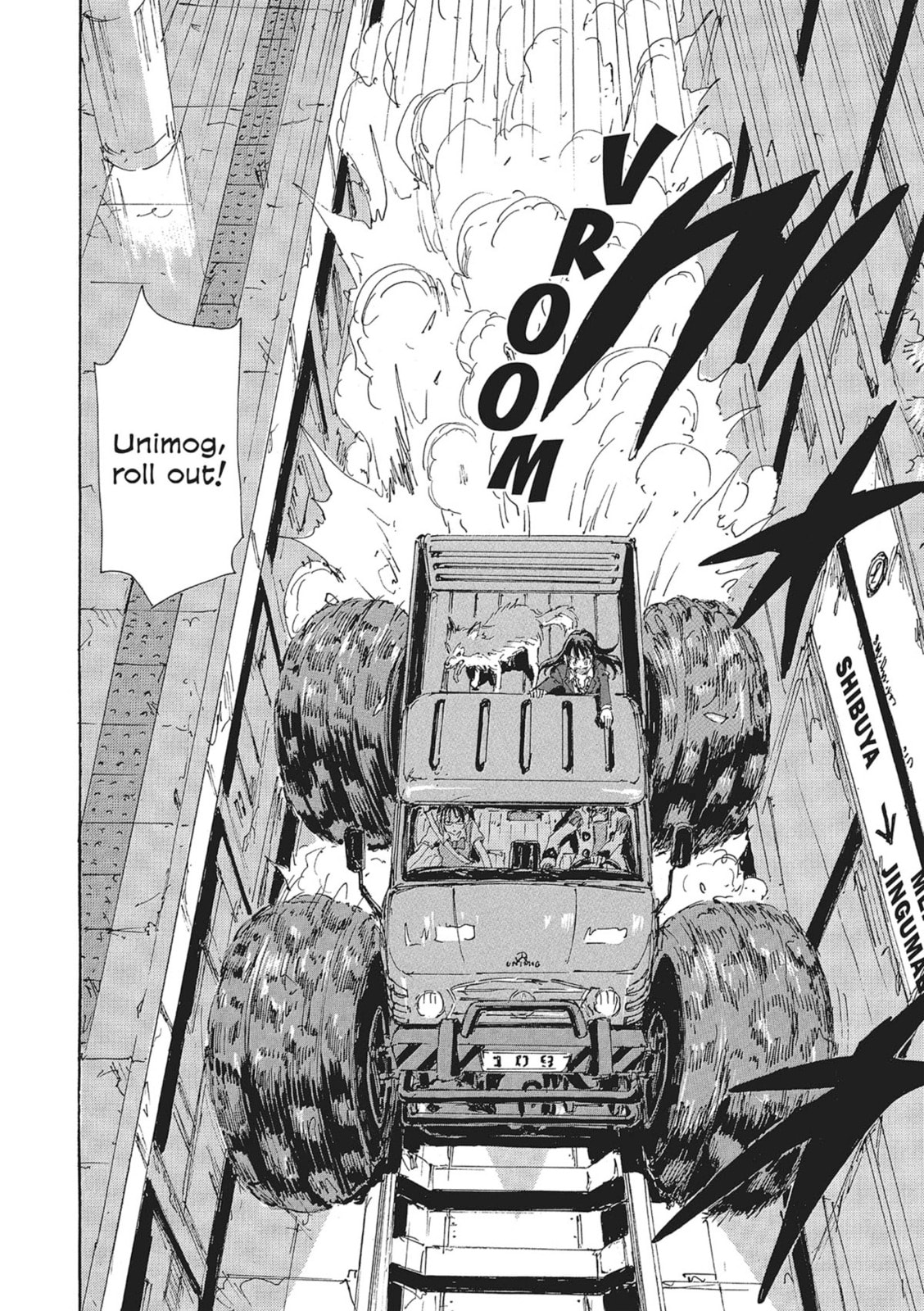 Read COPPELION chapter 139 image 1 on Lezhin