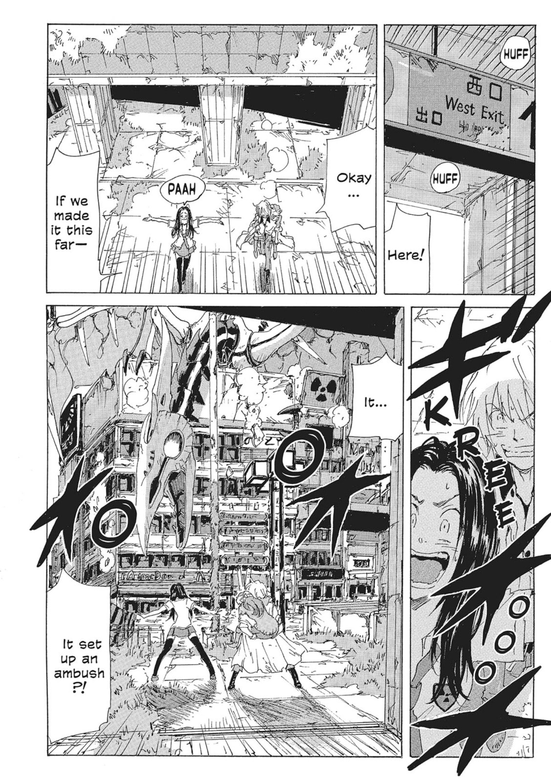 Read COPPELION chapter 139 image 11 on Lezhin