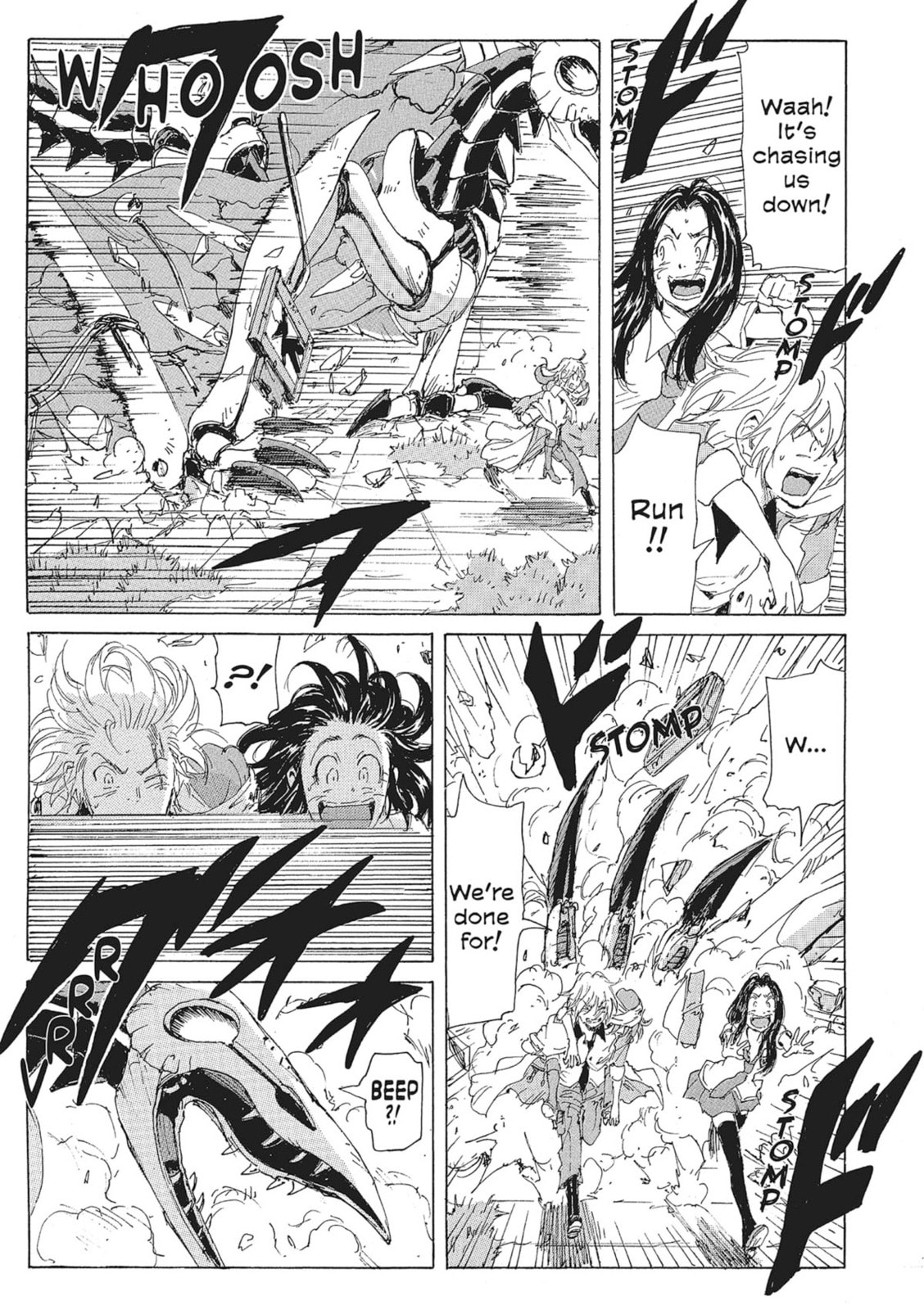 Read COPPELION chapter 139 image 14 on Lezhin
