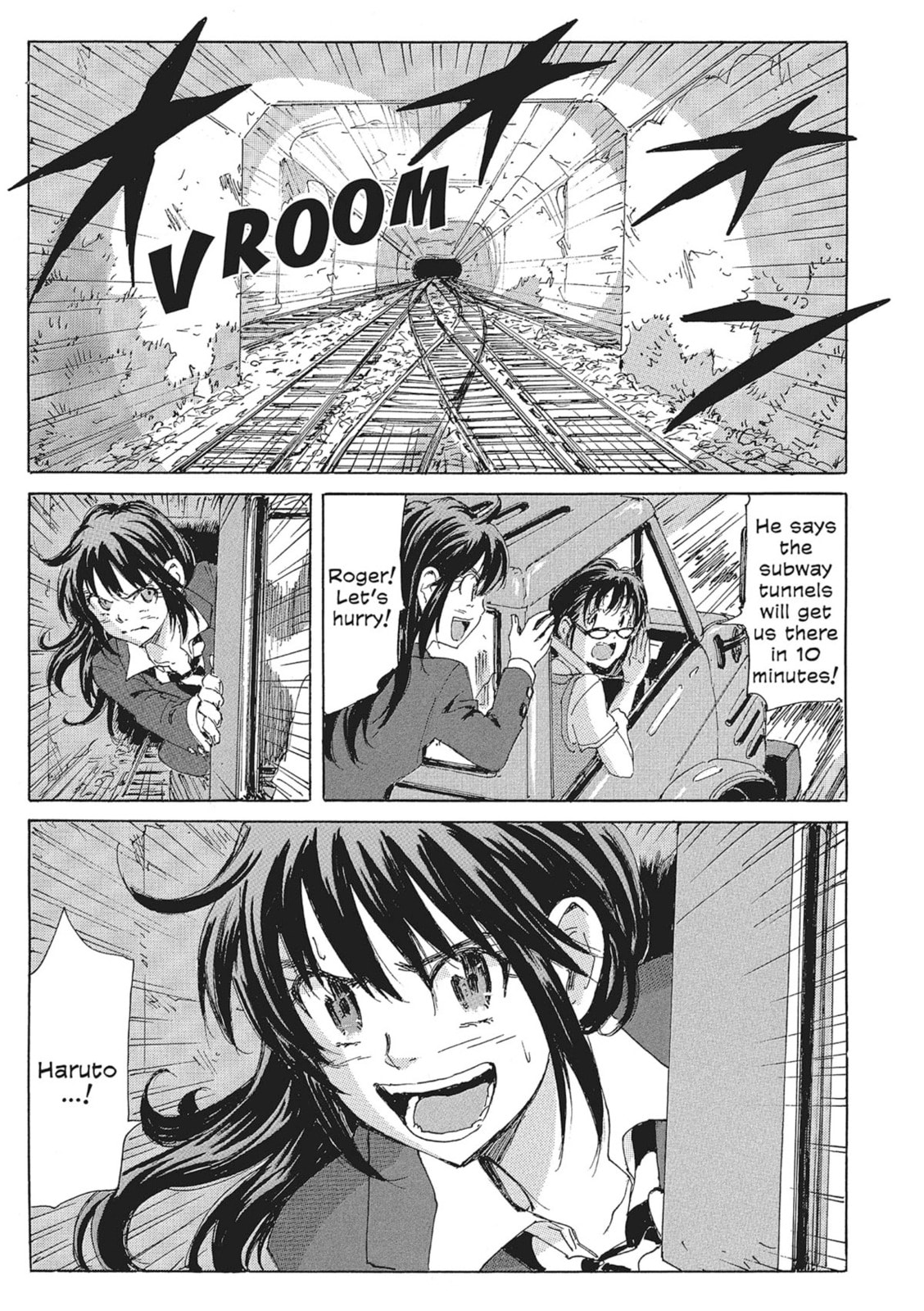 Read COPPELION chapter 139 image 2 on Lezhin
