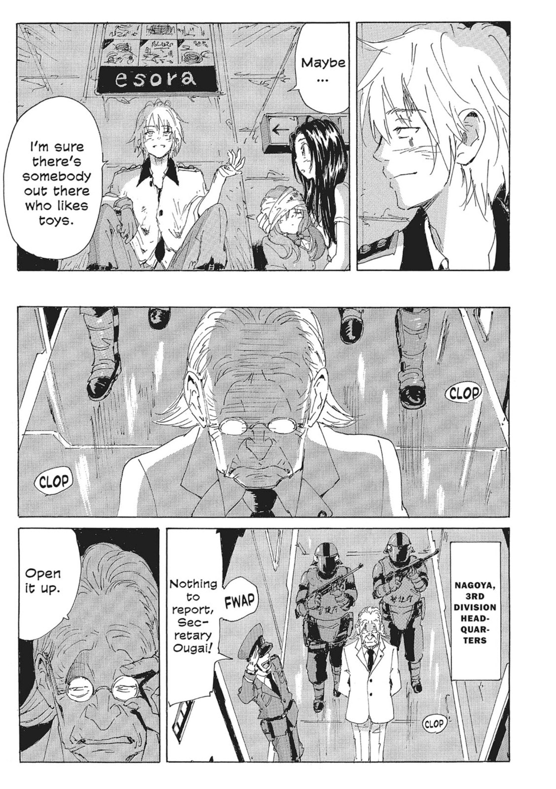 Read COPPELION chapter 139 image 4 on Lezhin