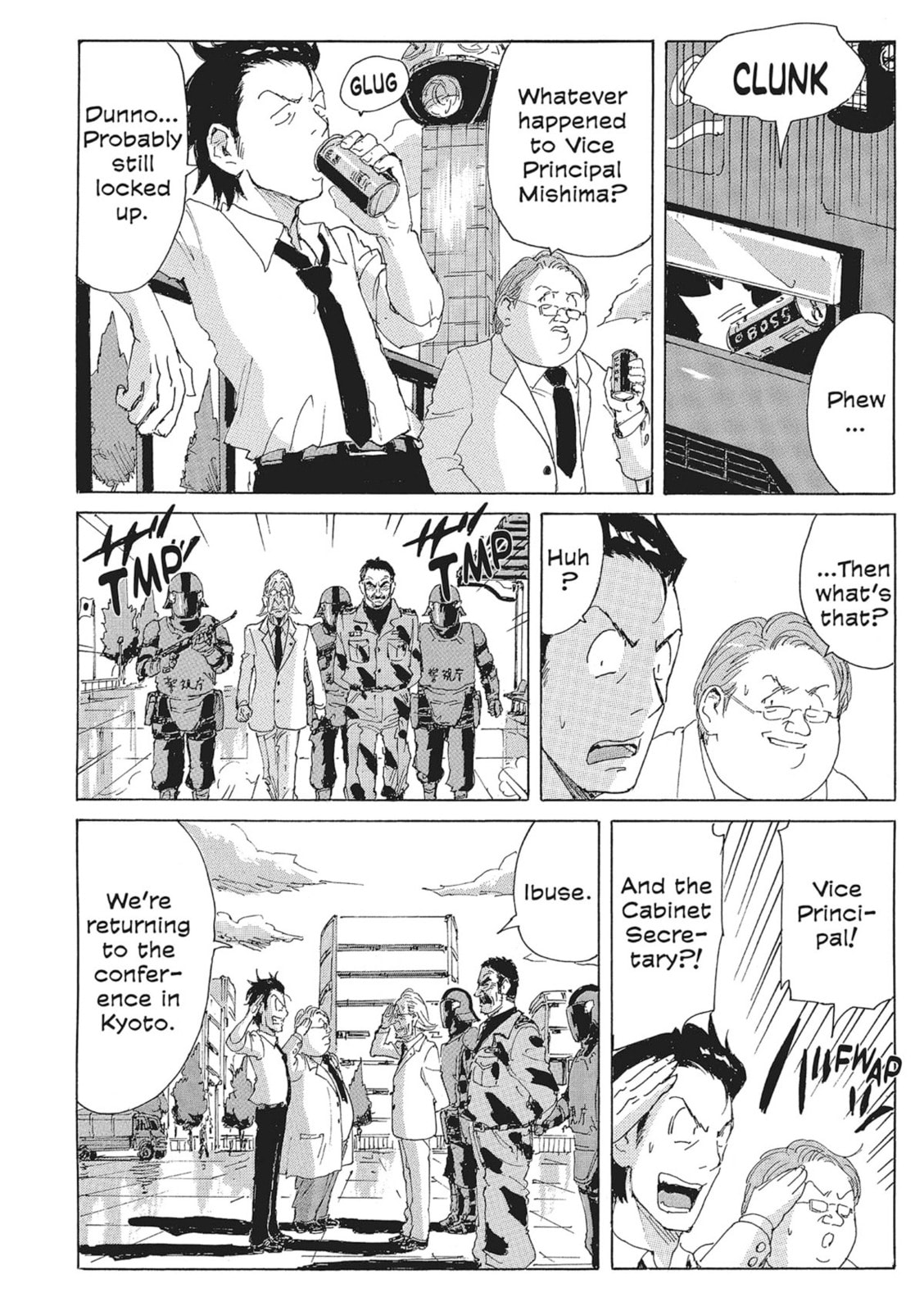 Read COPPELION chapter 139 image 7 on Lezhin