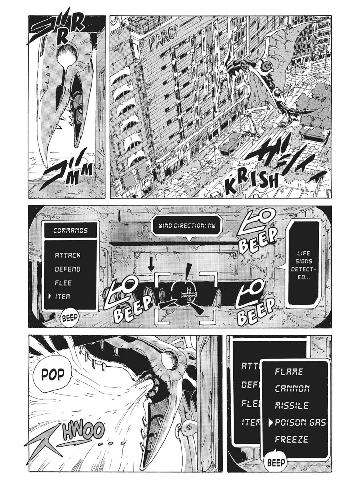 Read COPPELION chapter 139 image 9 on Lezhin