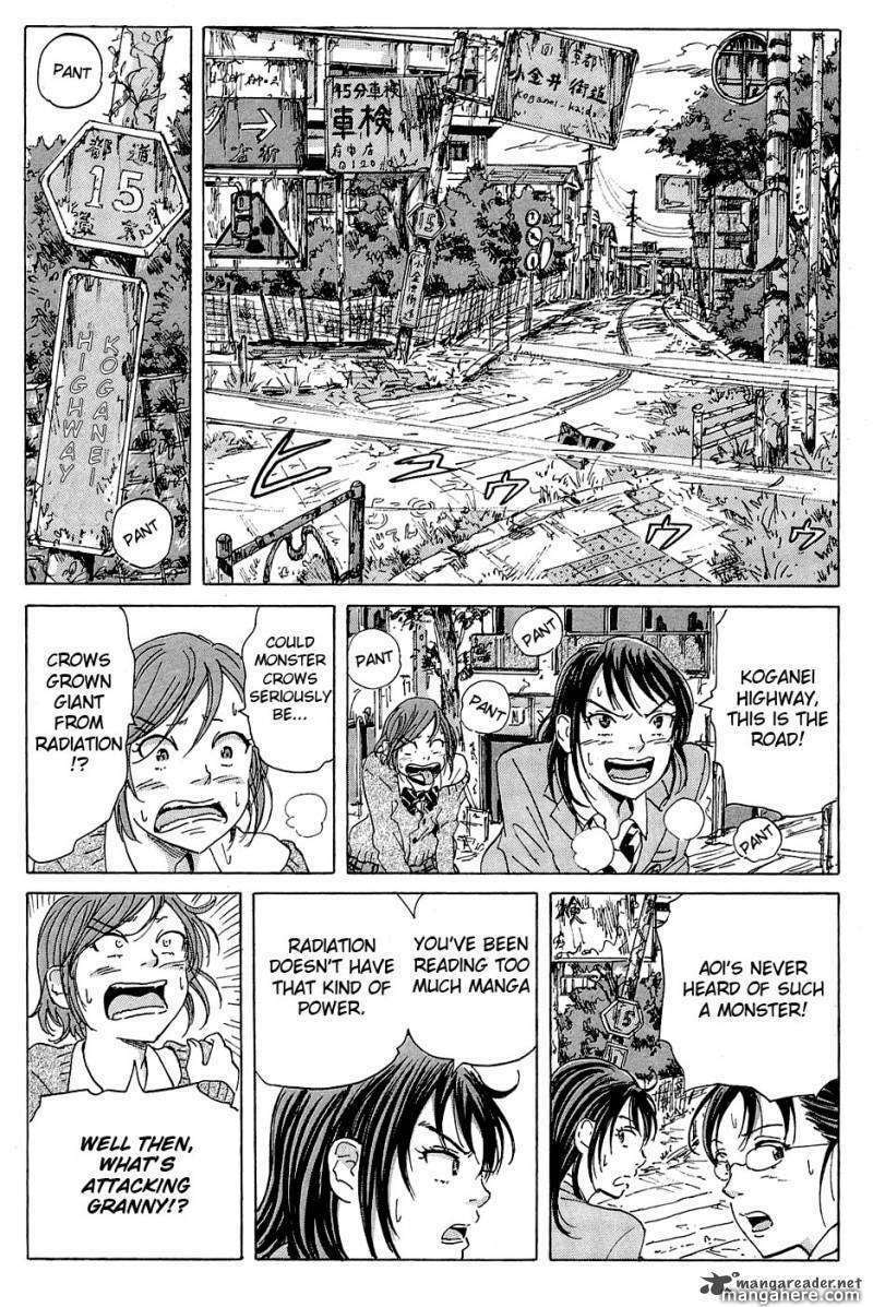 Read COPPELION chapter 14 image 15 on Lezhin