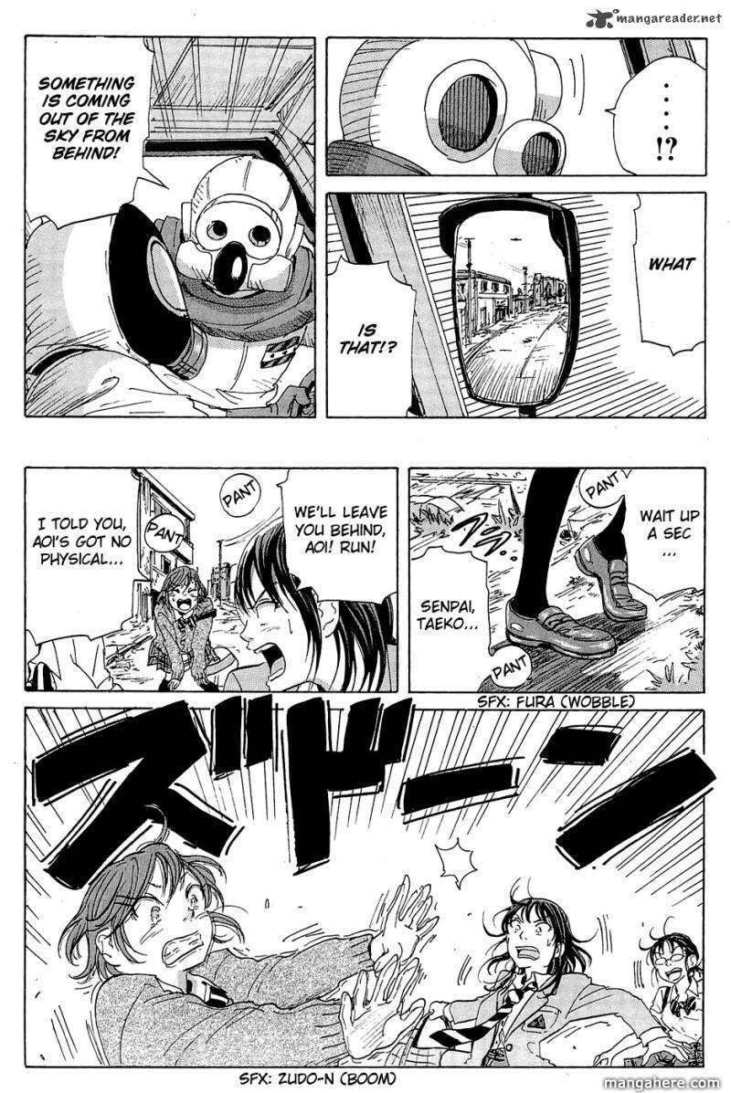 Read COPPELION chapter 14 image 20 on Lezhin