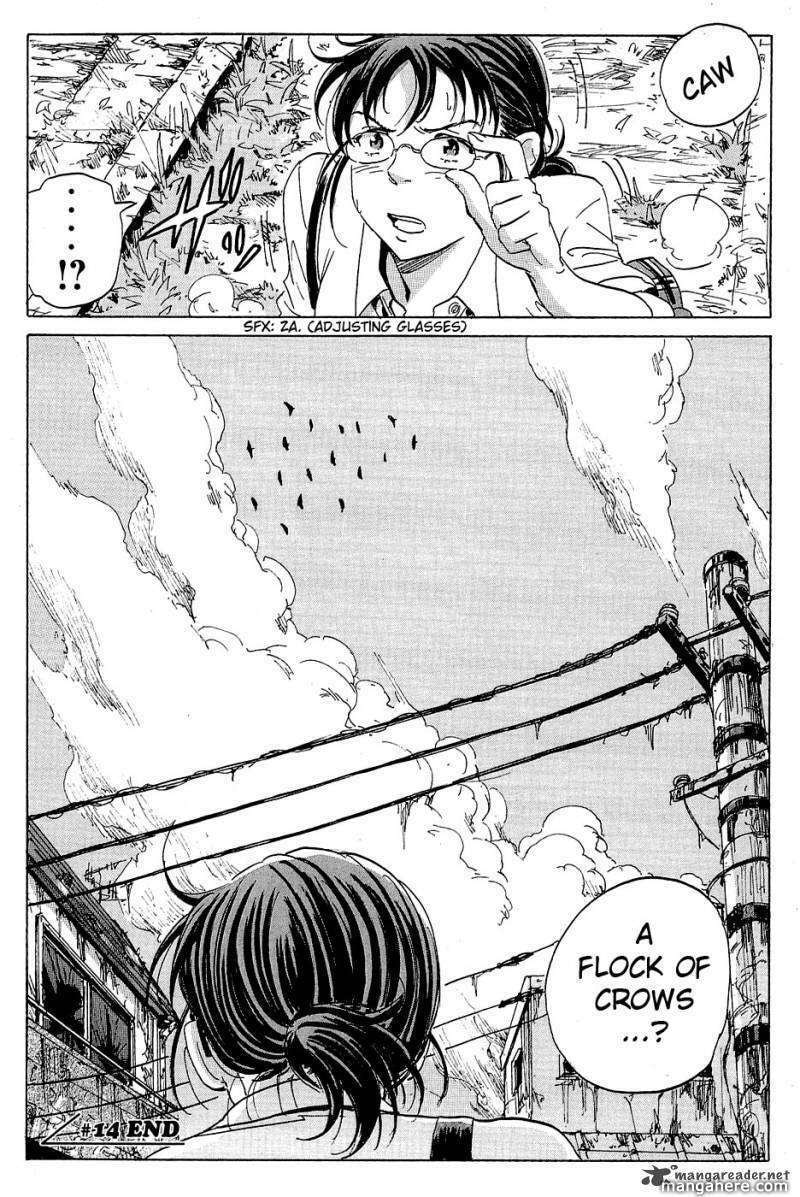 Read COPPELION chapter 14 image 22 on Lezhin