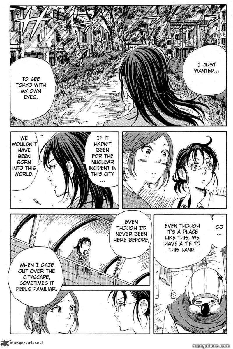 Read COPPELION chapter 14 image 4 on Lezhin