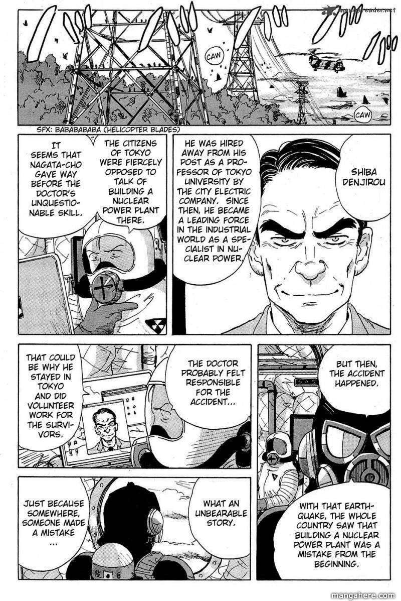 Read COPPELION chapter 14 image 6 on Lezhin