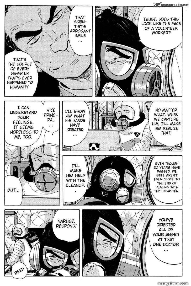 Read COPPELION chapter 14 image 7 on Lezhin