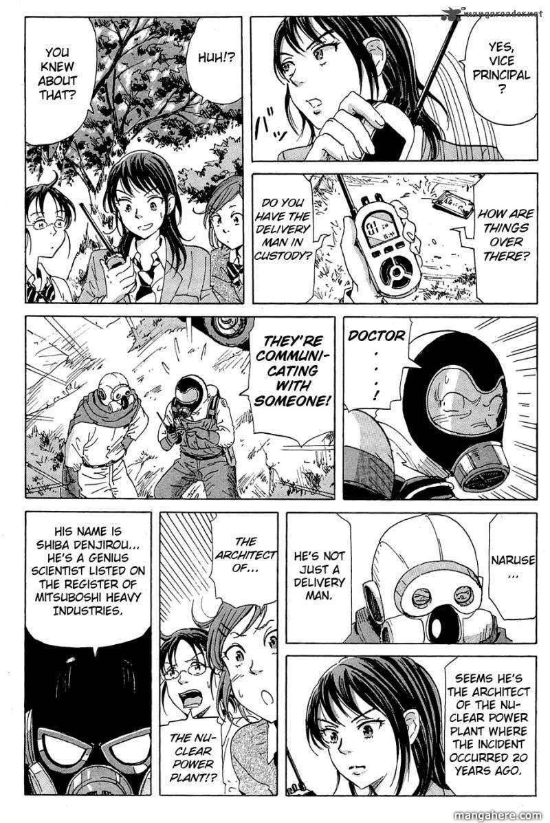 Read COPPELION chapter 14 image 8 on Lezhin