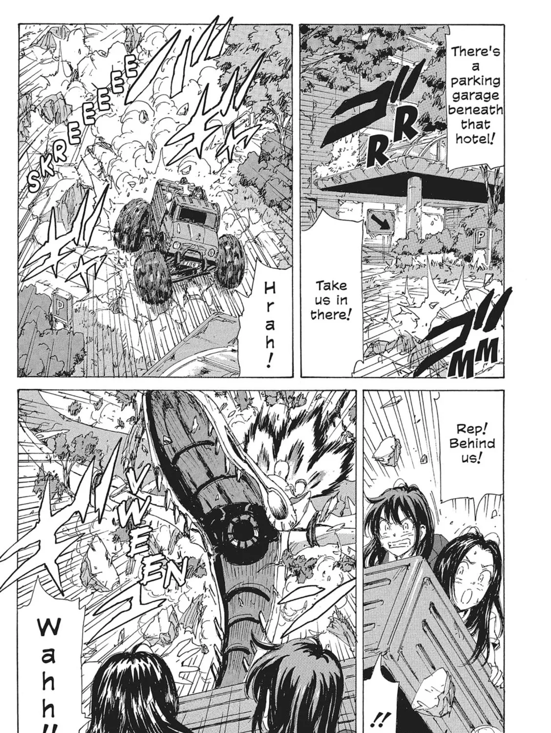 Read COPPELION chapter 140 image 12 on Lezhin
