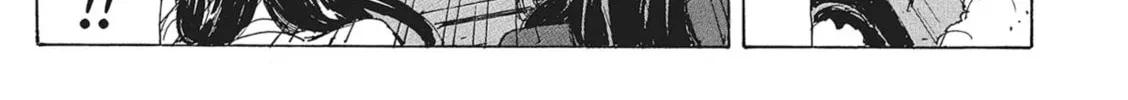 Read COPPELION chapter 140 image 13 on Lezhin