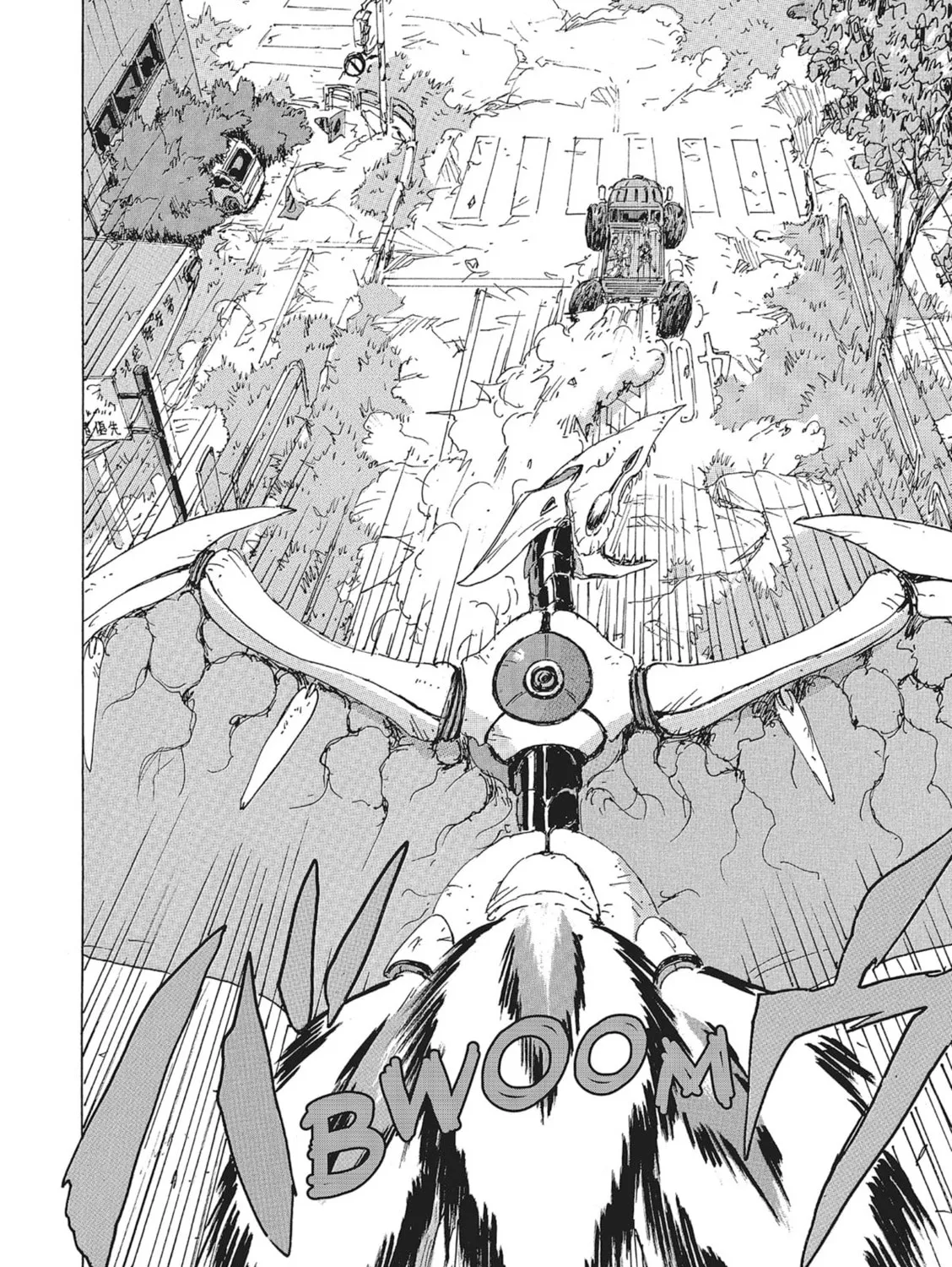 Read COPPELION chapter 140 image 2 on Lezhin