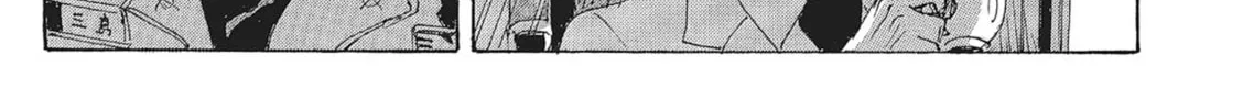 Read COPPELION chapter 140 image 21 on Lezhin