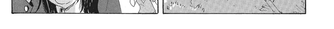 Read COPPELION chapter 140 image 25 on Lezhin