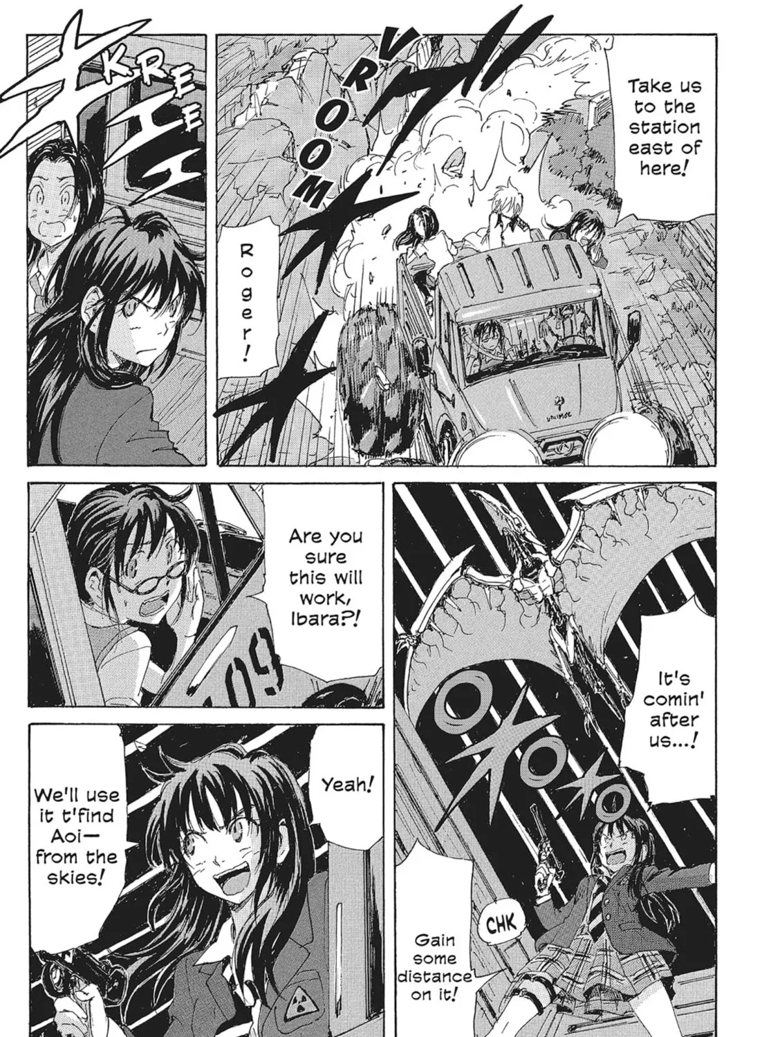 Read COPPELION chapter 140 image 32 on Lezhin