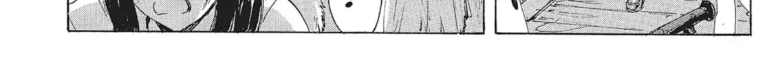 Read COPPELION chapter 140 image 7 on Lezhin