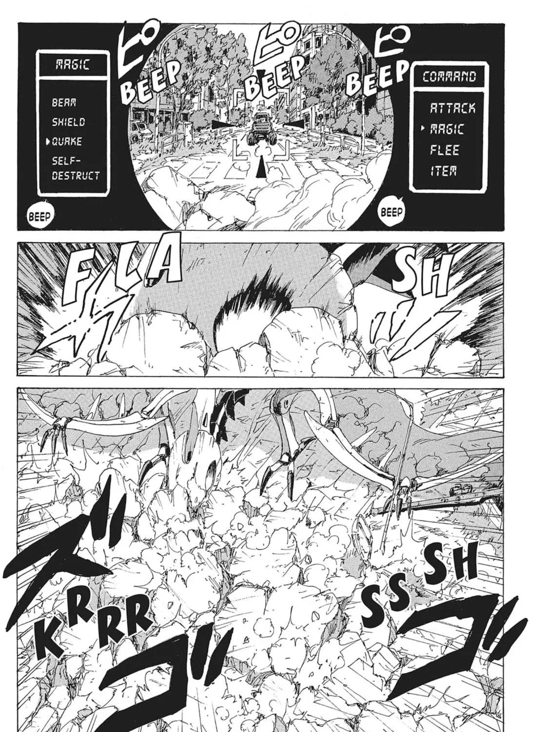Read COPPELION chapter 140 image 8 on Lezhin