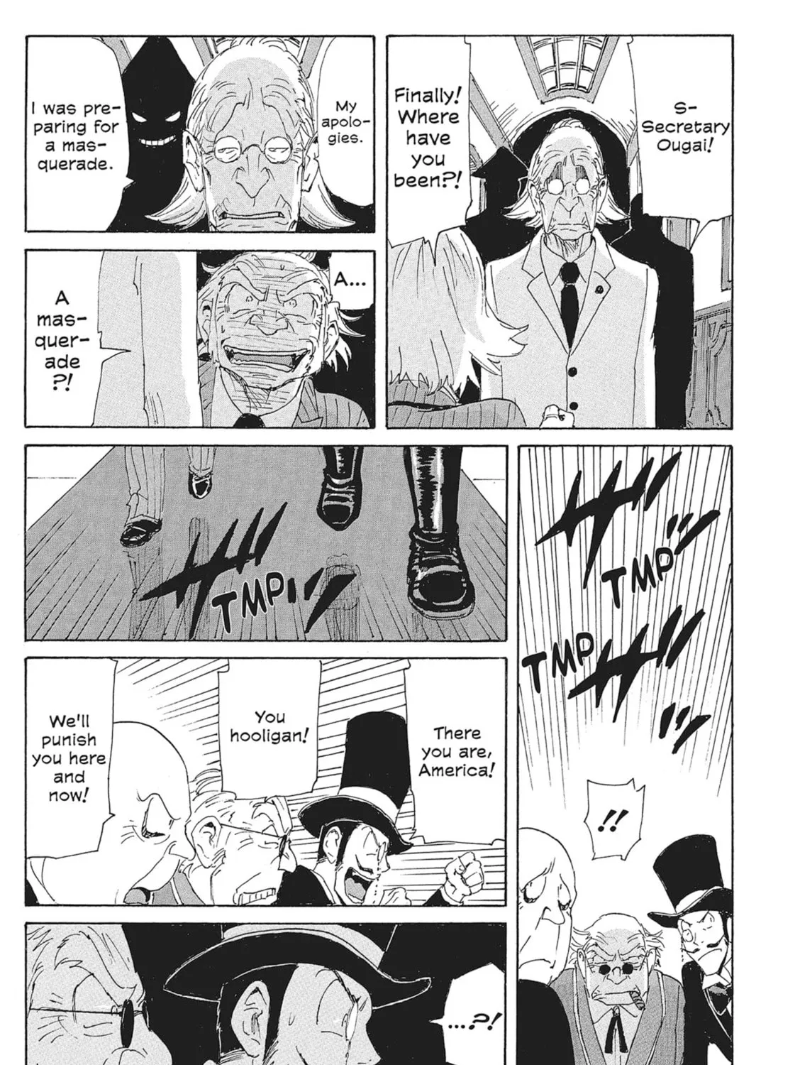 Read COPPELION chapter 141 image 12 on Lezhin