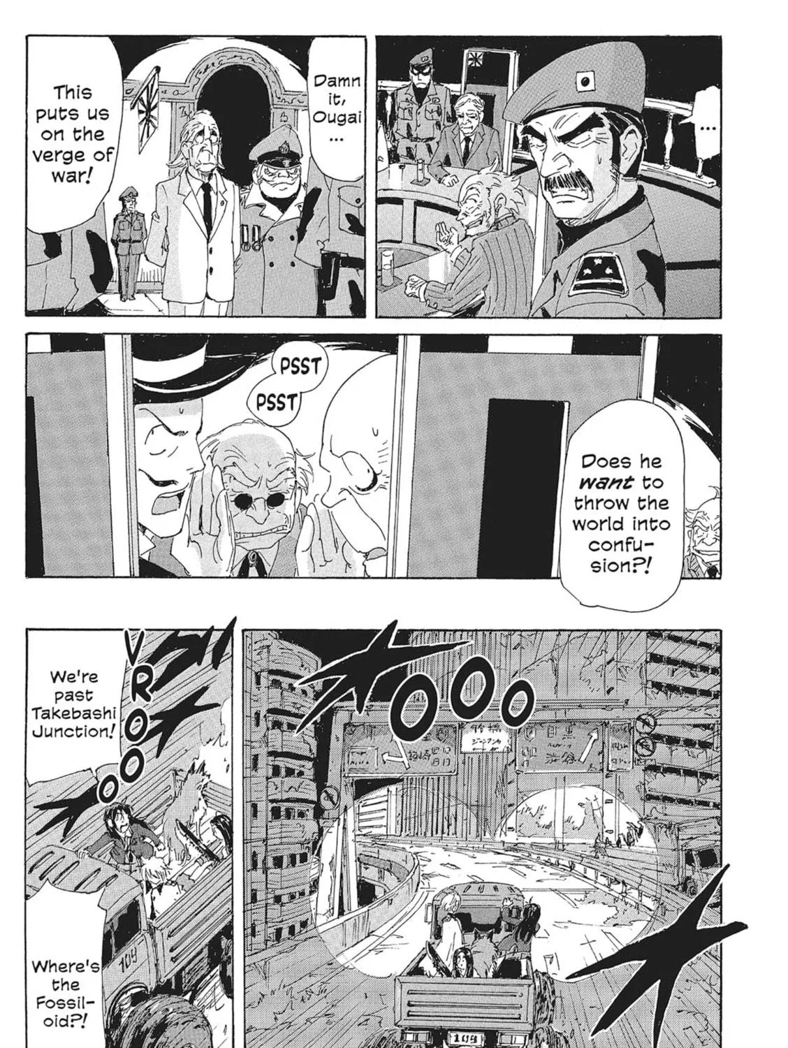 Read COPPELION chapter 141 image 16 on Lezhin