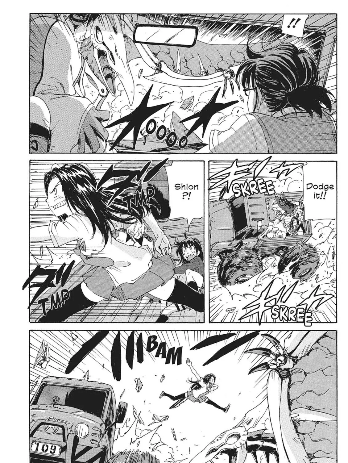 Read COPPELION chapter 141 image 22 on Lezhin