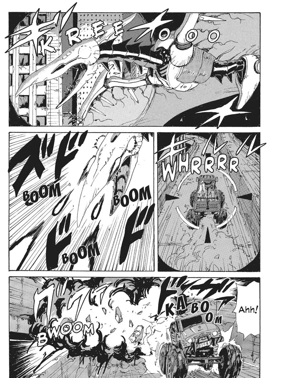 Read COPPELION chapter 141 image 4 on Lezhin