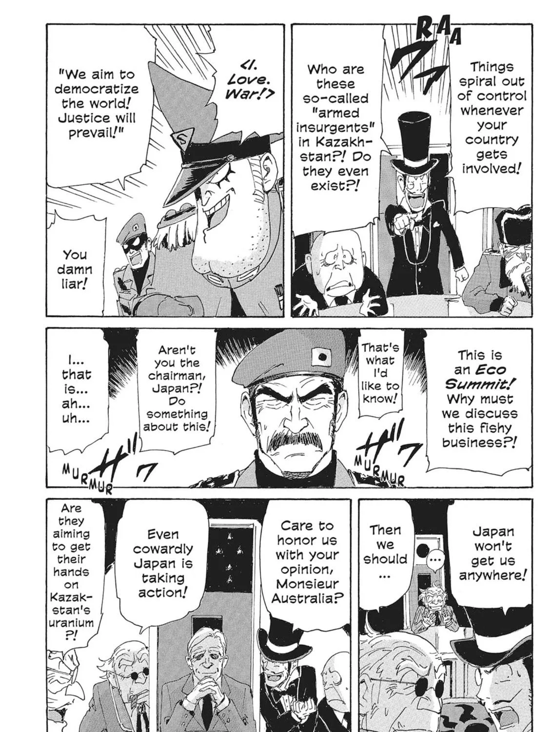 Read COPPELION chapter 142 image 10 on Lezhin
